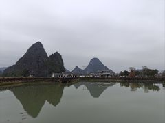-钟山水墨田园