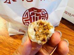 鲜肉一口酥-宋记饼家(石门二路店)