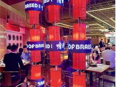 -啫神·广州地标美食(北京路店)