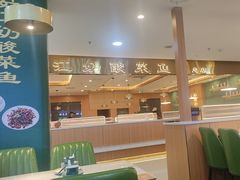 -新安江奶酸菜鱼(总店)