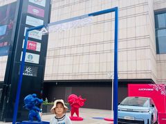 -天津万象城