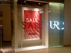 -URBAN REVIVO(济南世茂广场店)