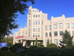 -辽宁大学(崇山校区)