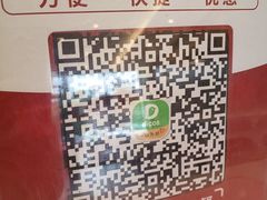 -德克士信之义(信源商厦店)