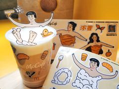 -麦当劳(宝山大厦店)