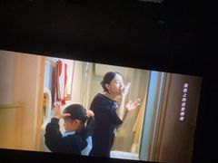 -AMG海上明珠影城(杭州西湖银泰店)