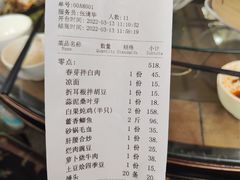 -月圆霖特色农家乐