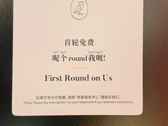 -广州十甫voco酒店