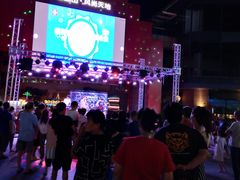 -绿地风尚天地广场