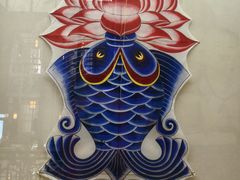 -潍坊世界风筝博物馆