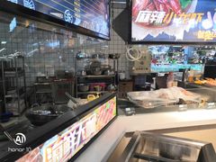 -兴龙广缘超市(奥体中心店)