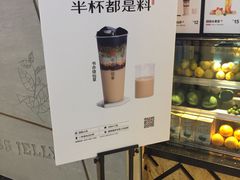 -书亦烧仙草(吉利购物广场店)
