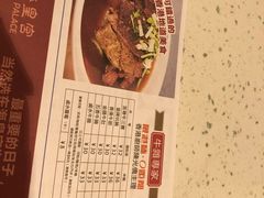 -新宝餐厅(流塘店)