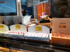 -鲍师傅糕点(国金街店)