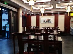 -富春茶社(国庆路店)