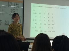 -华兴日语学校(总校)
