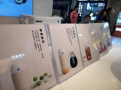 -兰熊鲜奶(西直门凯德mall店)