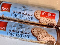 -GranVida生活超市(海信广场店)