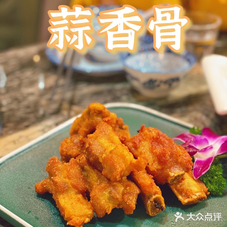 广州|港式火锅|霸气十足花胶鸡汤底，一碗即回春