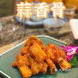 广州|港式火锅|霸气十足花胶鸡汤底，一碗即回春