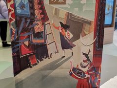 -奈雪的茶(亨特国际广场店)