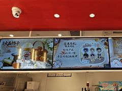 -DQ·蛋糕·冰淇淋(河东万达店)