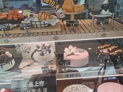 -DQ·蛋糕·冰淇淋(万象城店)