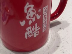 -鱼酷活鱼烤鱼(南京水游城店)