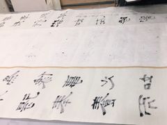 -宸宸画框裱画配框工厂店(莘庄店)