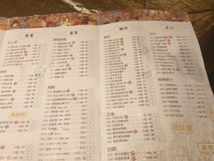菜单-广东道至正餐厅(区庄店)