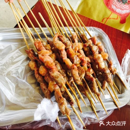 悦庄园休闲垂钓自助烧烤采摘乐园