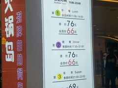 -火锅岛潮牌自助餐厅(天津天佑城店)