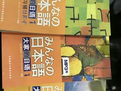 -帝京日语(春熙路旗舰校区)