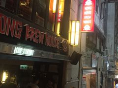 -兰桂坊