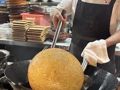 -杨记隆府(重庆总店)
