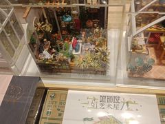 -猫的天空之城概念书店(苏州平江店)