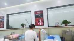 点击看大图 -悟空祛痘