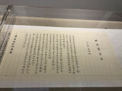 -南京大学-第9食堂