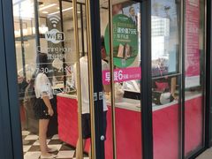 门面-味多美蛋糕(六道口店)