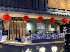 -寿奶茶·鲜奶与茶(合生汇购物中心店)