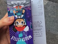 -泡泡玛特POPMART(天环购物中心店)