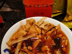 -牛三哥洛阳牛肉汤(生态城店)