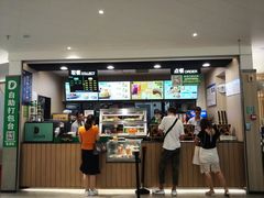 -德克士(西站站内店)