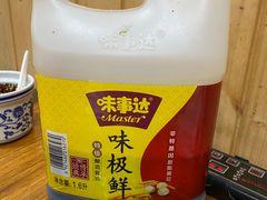 -牛小隆牛肉面馆(四牌楼店)