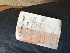 -旺角小渔村(二马路店)
