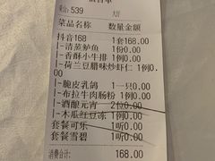 -云中小雅