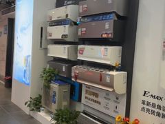 -红星美凯龙(上海沪南店)