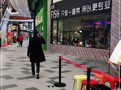 -蛙喔牛蛙(义乌新光汇店)