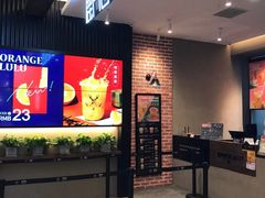 门面-鹿角巷The Alley(龙湖天街店)
