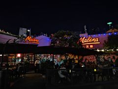 -Malena玛莲娜